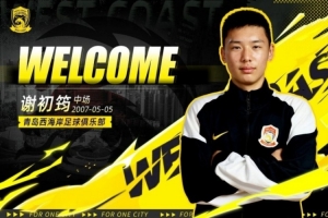 免费WNBA西雅图风暴vs亚特兰大梦想比赛回放_免费WNBA西雅图风暴vs亚特兰大梦想比赛回放免费高清直播_免费WNBA西雅图风暴vs亚特兰大梦想比赛回放在线观看入口