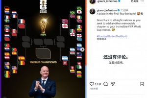特费奥里vs拉恩_特费奥里vs拉恩全场次直播_特费奥里vs拉恩所有比赛免费看