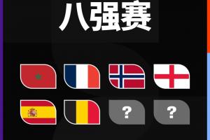 实时中超直播网页版无插件直播_实时中超直播网页版无插件直播高清直播_实时中超直播网页版无插件直播在线观看无插件