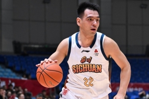 杭州临平吴越vs江西庐山_杭州临平吴越vs江西庐山高清直播_杭州临平吴越vs江西庐山在线观看无插件