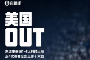 中超直播平台2021_中超直播平台2021免下载直播_中超直播平台2021网页直接观看