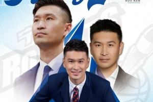 河南vs青岛海牛_河南vs青岛海牛高清无广告_河南vs青岛海牛流畅直播入口