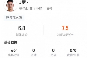 WNBA波特兰火焰vs亚特兰大梦想进球集锦_WNBA波特兰火焰vs亚特兰大梦想进球集锦高清无广告_WNBA波特兰火焰vs亚特兰大梦想进球集锦流畅直播入口
