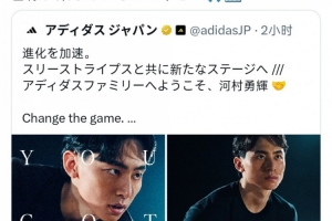 国王vs快船_国王vs快船全部赛程直播_国王vs快船免费高清回放