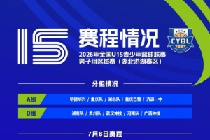 中超直播吧_中超直播吧免费高清直播_中超直播吧在线观看入口