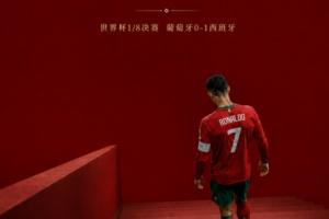 广州蒲公英vs杭州临平吴越_广州蒲公英vs杭州临平吴越全部赛程直播_广州蒲公英vs杭州临平吴越免费高清回放