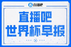 澳西甲科廷大学vs曼都拉_澳西甲科廷大学vs曼都拉免下载直播_澳西甲科廷大学vs曼都拉网页直接观看