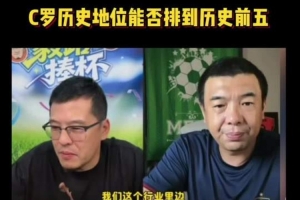 中超直播吧手机版_中超直播吧手机版高清直播_中超直播吧手机版在线观看无插件