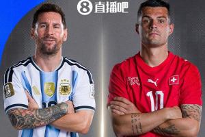 中乙兰州陇原竞技vs泰安天贶_中乙兰州陇原竞技vs泰安天贶全部赛程直播_中乙兰州陇原竞技vs泰安天贶免费高清回放