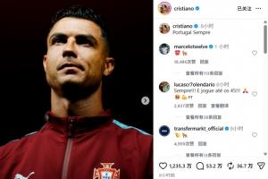 火爆NBA凯尔特人vs猛龙直播_火爆NBA凯尔特人vs猛龙直播高清直播_火爆NBA凯尔特人vs猛龙直播在线观看无插件