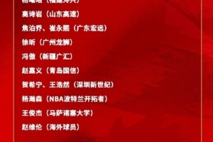 中超直播网上免费观看小淘_中超直播网上免费观看小淘全部赛程直播_中超直播网上免费观看小淘免费高清回放