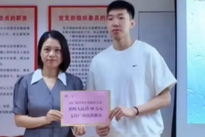 活塞vs尼克斯_活塞vs尼克斯免费高清直播_活塞vs尼克斯在线观看入口