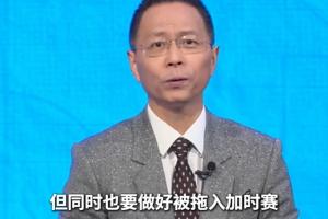 勇士vs篮网_勇士vs篮网全部赛程直播_勇士vs篮网免费高清回放