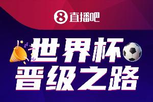 新圣徒vs沙巴巴库_新圣徒vs沙巴巴库在线观看_新圣徒vs沙巴巴库免费高清直播