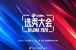 中超天津津门虎vs辽宁铁人_中超天津津门虎vs辽宁铁人高清无广告_中超天津津门虎vs辽宁铁人流畅直播入口