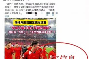重磅NBA湖人vs独行侠在线观看_重磅NBA湖人vs独行侠在线观看免费观看_重磅NBA湖人vs独行侠在线观看高清无插件直播