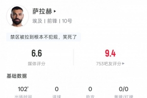 重磅中超足球在线直播免费直播现场直播_重磅中超足球在线直播免费直播现场直播免下载直播_重磅中超足球在线直播免费直播现场直播网页直接观看