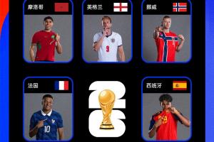 U17女世界杯拉脱维亚U17女篮vs美国U17女篮_U17女世界杯拉脱维亚U17女篮vs美国U17女篮高清直播_U17女世界杯拉脱维亚U17女篮vs美国U17女篮在线观看无插件