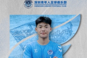中乙北京理工vs大连可为_中乙北京理工vs大连可为全场次直播_中乙北京理工vs大连可为所有比赛免费看