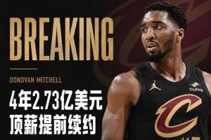 独行侠vs雷霆_独行侠vs雷霆高清直播_独行侠vs雷霆在线观看无插件