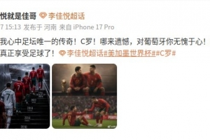 U17女世界杯加拿大U17女篮vs埃及女篮U17_U17女世界杯加拿大U17女篮vs埃及女篮U17在线观看_U17女世界杯加拿大U17女篮vs埃及女篮U17免费高清直播