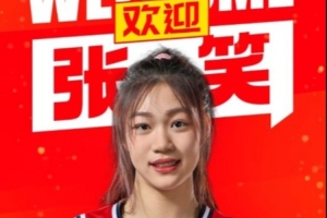 欧冠索菲亚利夫斯基vs巴尼亚卢卡战士_欧冠索菲亚利夫斯基vs巴尼亚卢卡战士全场次直播_欧冠索菲亚利夫斯基vs巴尼亚卢卡战士所有比赛免费看