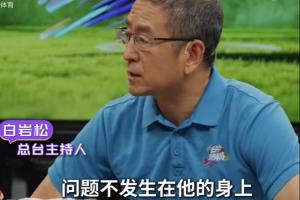中超直播重庆铜梁龙VS北京国安_中超直播重庆铜梁龙VS北京国安全部赛程直播_中超直播重庆铜梁龙VS北京国安免费高清回放