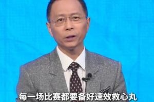 老鹰vs灰熊_老鹰vs灰熊免费观看_老鹰vs灰熊高清无插件直播