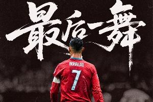 老鹰vs篮网_老鹰vs篮网免费观看_老鹰vs篮网高清无插件直播