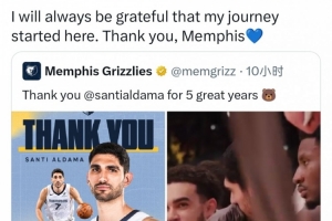 NBA76人vs火箭_NBA76人vs火箭无插件直播_NBA76人vs火箭免费高清观看