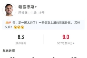最新中乙青岛红狮vs山东泰山B队在线观看_最新中乙青岛红狮vs山东泰山B队在线观看免费看_最新中乙青岛红狮vs山东泰山B队在线观看高清直播回放