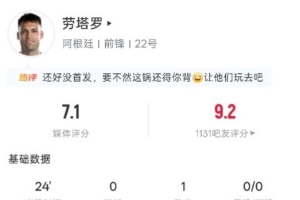 武汉三镇vs河南比赛回放_武汉三镇vs河南比赛回放免下载直播_武汉三镇vs河南比赛回放网页直接观看