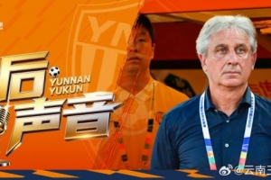 欧冠索菲亚利夫斯基vs巴尼亚卢卡战士_欧冠索菲亚利夫斯基vs巴尼亚卢卡战士高清无广告_欧冠索菲亚利夫斯基vs巴尼亚卢卡战士流畅直播入口