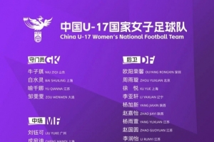 NBA奇才vs快船_NBA奇才vs快船实时直播_NBA奇才vs快船高清流畅观看