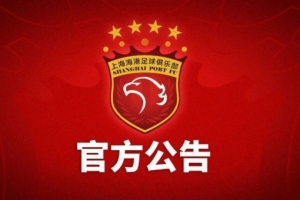 乔达路普市vs莫道克大学_乔达路普市vs莫道克大学全部赛程直播_乔达路普市vs莫道克大学免费高清回放
