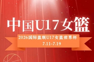 德利塔vs考诺萨基列斯_德利塔vs考诺萨基列斯免下载直播_德利塔vs考诺萨基列斯网页直接观看