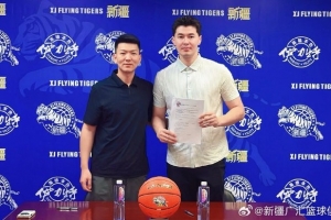 最新WNBA印第安纳狂热vs菲尼克斯水星进球集锦_最新WNBA印第安纳狂热vs菲尼克斯水星进球集锦全部赛程直播_最新WNBA印第安纳狂热vs菲尼克斯水星进球集锦免费高清回放