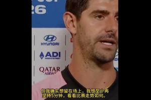 WNBA拉斯维加斯王牌vs波特兰火焰_WNBA拉斯维加斯王牌vs波特兰火焰免费在线直播_WNBA拉斯维加斯王牌vs波特兰火焰全场录像回放