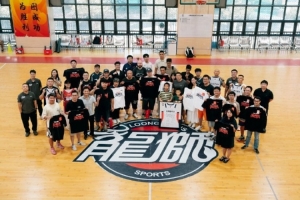U17女篮世界杯中国U17女篮vs德国U17女篮_U17女篮世界杯中国U17女篮vs德国U17女篮全部赛程直播_U17女篮世界杯中国U17女篮vs德国U17女篮免费高清回放