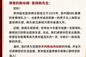 最新澳西甲苏比亚科vs莫道克大学jrs 直播_最新澳西甲苏比亚科vs莫道克大学jrs 直播全场次直播_最新澳西甲苏比亚科vs莫道克大学jrs 直播所有比赛免费看