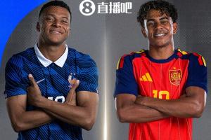 佛山“西甲”湛江八部科技vs培英青联-桐立新材料_佛山“西甲”湛江八部科技vs培英青联-桐立新材料超清直播_佛山“西甲”湛江八部科技vs培英青联-桐立新材料1080p 在线观看
