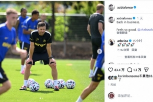 极速菲尼克斯水星vs拉斯维加斯王牌直播_极速菲尼克斯水星vs拉斯维加斯王牌直播高清直播_极速菲尼克斯水星vs拉斯维加斯王牌直播在线观看无插件