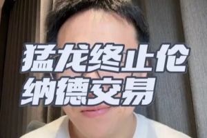 WNBA洛杉矶火花vs明尼苏达山猫高清直播_WNBA洛杉矶火花vs明尼苏达山猫高清直播全部赛程直播_WNBA洛杉矶火花vs明尼苏达山猫高清直播免费高清回放