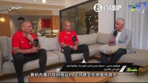 直播中超足球比赛_直播中超足球比赛超清直播_直播中超足球比赛1080p 在线观看