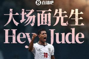 极速欧冠雷克雅未克维京古尔vs吉奥里进球集锦_极速欧冠雷克雅未克维京古尔vs吉奥里进球集锦免费在线直播_极速欧冠雷克雅未克维京古尔vs吉奥里进球集锦全场录像回放