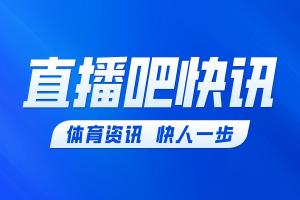 韩k联_韩k联全部赛程直播_韩k联免费高清回放