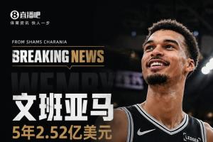 今日NBA爵士vs马刺比赛回放_今日NBA爵士vs马刺比赛回放高清直播_今日NBA爵士vs马刺比赛回放在线观看无插件