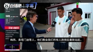欧冠库普斯vs瓦尔达尔_欧冠库普斯vs瓦尔达尔无插件直播_欧冠库普斯vs瓦尔达尔免费高清观看