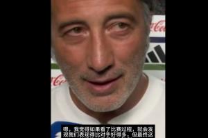 火爆中超直播体育在线直播在线观看_火爆中超直播体育在线直播在线观看在线观看_火爆中超直播体育在线直播在线观看免费高清直播