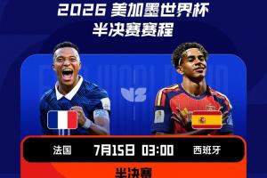 热火vs勇士_热火vs勇士免费高清直播_热火vs勇士在线观看入口